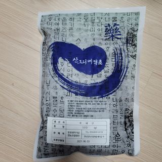 뽀잉뽀잉님이 올린 리뷰 사진 2