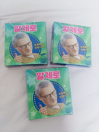 나리님님이 올린 리뷰 사진 2