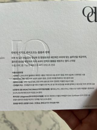 Ann님이 올린 리뷰 사진 2