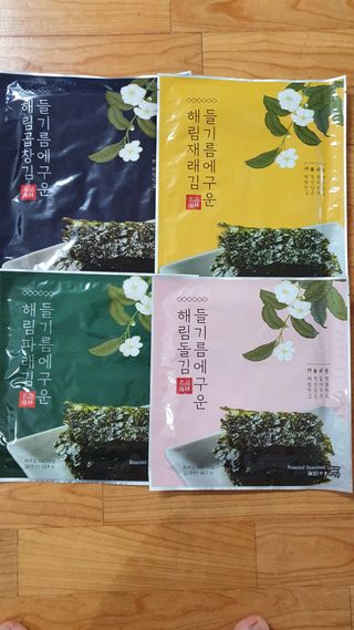 [해림맛김] 들기름에 구운 바삭바삭 김 4종 세트 + 1종 랜덤발송 총5개입 — 5점을 준 리뷰어가 2021년 2월 올린 사용 사진