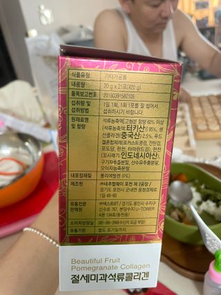 shsh74님이 올린 리뷰 사진 3