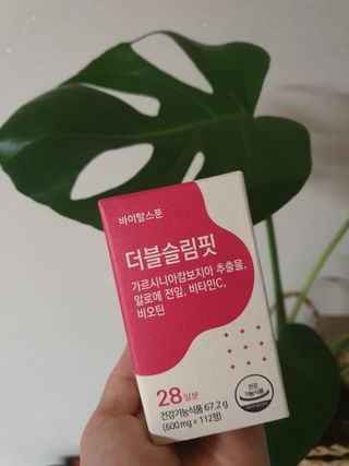 채니마밍님이 올린 리뷰 사진 1