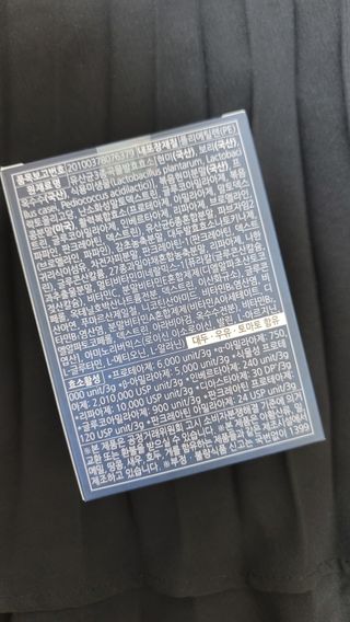 fall님이 올린 리뷰 사진 3