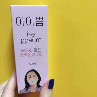 ♥Lovelykyung♥님이 올린 리뷰 사진 1
