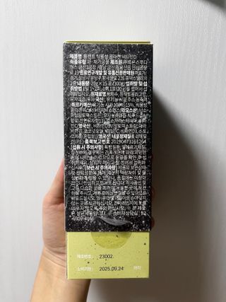 최민영님이 올린 리뷰 사진 4