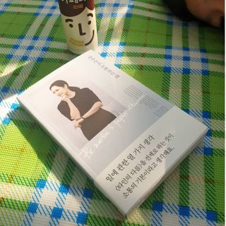 우주최강미녀jyp님이 올린 리뷰 사진 4