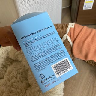 페페로니 2종 세트 클린플러스 덴탈껌 치킨+덕 — 5점을 준 리뷰어가 2021년 8월 올린 사용 사진