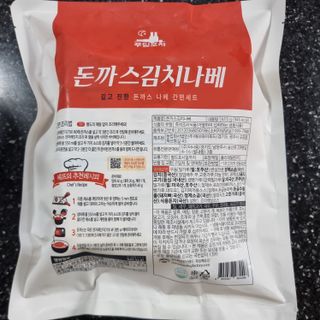 llast님이 올린 리뷰 사진 2