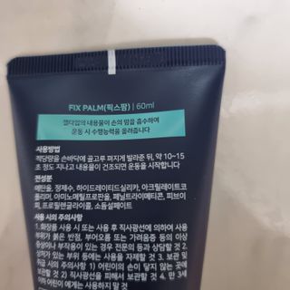 하늘이님이 올린 리뷰 사진 3