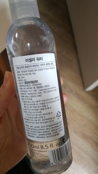 월천여사님이 올린 리뷰 사진 3