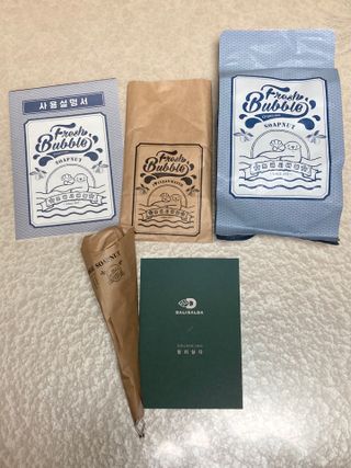 [달리살다] 자연에서 온 천연 비누 소프넛, 프레시버블의 유기농 소프넛 브러쉬 세트 — 4.5점을 준 리뷰어가 2021년 4월 올린 사용 사진