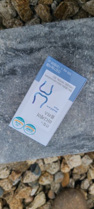 프리마인 평생 써야하는 관절의 건강을 위한 완벽설계 솔루션 관절n마디케어 플러스 120정 — 5점을 준 리뷰어가 2021년 10월 올린 사용 사진