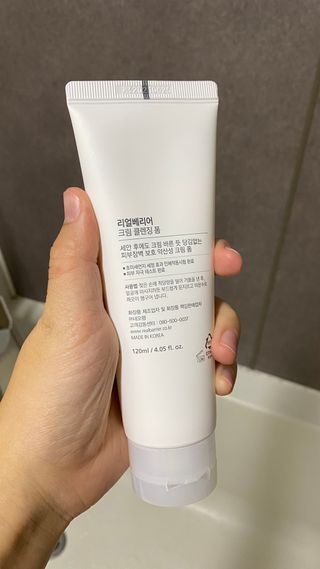 고현정님이 올린 리뷰 사진 2