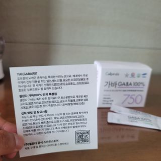 썽이mom앙꼬님이 올린 리뷰 사진 2