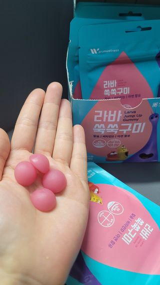 푸름웰니스 라바 쑥쑥구미 36g — 4.5점을 준 리뷰어가 2022년 3월 올린 사용 사진