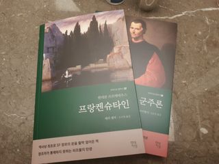 꽃다운하늘맘님이 올린 리뷰 사진 1