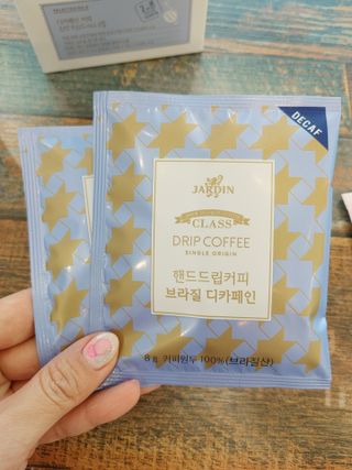 (주)쟈뎅 쟈뎅 클래스 핸드 드립 커피 10P 2종_디카페인 1종+랜덤 플레이버 1종 — 5점을 준 리뷰어가 2021년 4월 올린 사용 사진