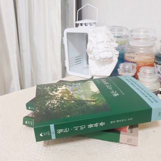 나린마마님이 올린 리뷰 사진 2
