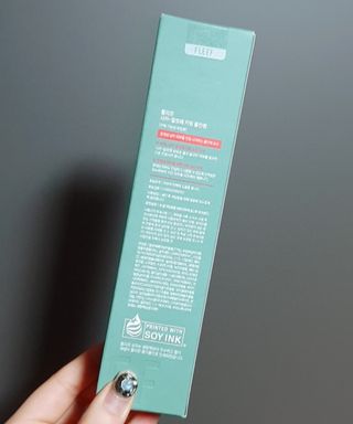 플리프 시카-알로에 카밍 올인원 200ml — 5점을 준 리뷰어가 2021년 2월 올린 사용 사진