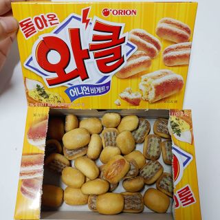 푸돌e님이 올린 리뷰 사진 1