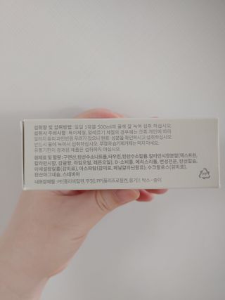 JinKim님이 올린 리뷰 사진 2