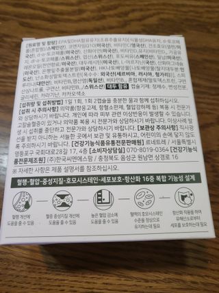 로크찡님이 올린 리뷰 사진 3