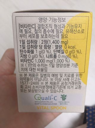 jaehwa님이 올린 리뷰 사진 2