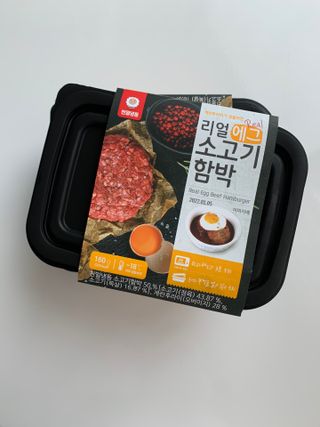 쿠냐님이 올린 리뷰 사진 1