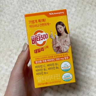 도비님이 올린 리뷰 사진 1
