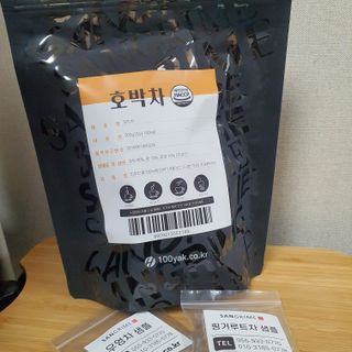 narihalmany님이 올린 리뷰 사진 2