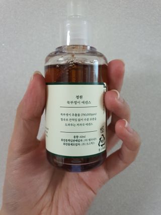 움님이 올린 리뷰 사진 3