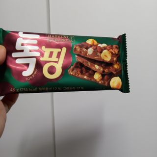 헬리멜리님이 올린 리뷰 사진 1