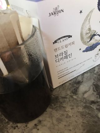 (주)쟈뎅 쟈뎅 클래스 핸드 드립 커피 10P 2종_디카페인 1종+랜덤 플레이버 1종 — 4.5점을 준 리뷰어가 2021년 4월 올린 사용 사진
