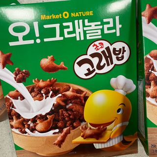 뚜자매님이 올린 리뷰 사진 2