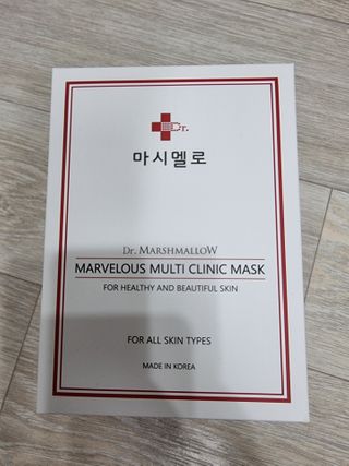 닥터마시멜로 마블러스 멀티 클리닉 마스크 — 5점을 준 리뷰어가 2021년 2월 올린 사용 사진