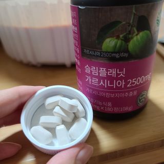 슬림플래닛 가르시니아 2500mg 비포밀 — 5점을 준 리뷰어가 2021년 9월 올린 사용 사진