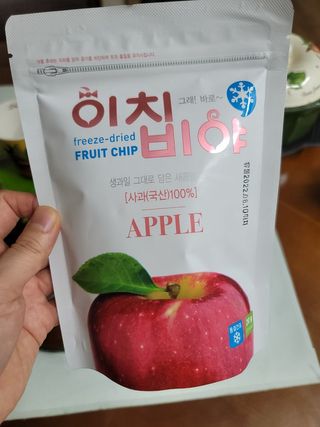 동결건조 과일칩 이치비야 4종 세트 — 5점을 준 리뷰어가 2021년 9월 올린 사용 사진