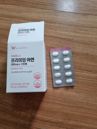 [푸름웰니스] 프리미엄 아연 (500mgX120정) — 4점을 준 리뷰어가 2022년 5월 올린 사용 사진