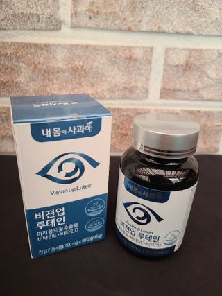 박하사탕님이 올린 리뷰 사진 1