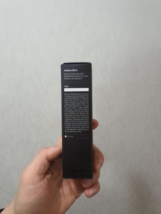 아미퓨어 바르는 아미노산, 미백+탄력+보습을 한 번에 올인원 세럼 — 5점을 준 리뷰어가 2022년 2월 올린 사용 사진