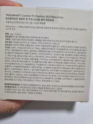 구구자매mom님이 올린 리뷰 사진 2