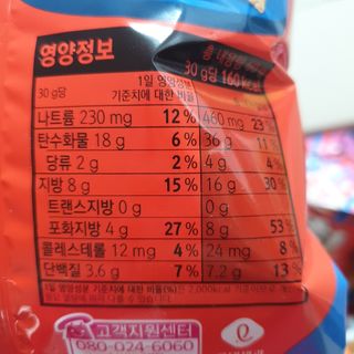 맥뚜님이 올린 리뷰 사진 3