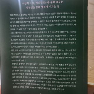 굿_초이스❤님이 올린 리뷰 사진 4