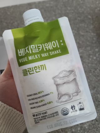 클린24시간  클린한끼 쉐이크 1세트 (5개) — 5점을 준 리뷰어가 2023년 1월 올린 사용 사진