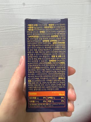 엘마마님이 올린 리뷰 사진 2
