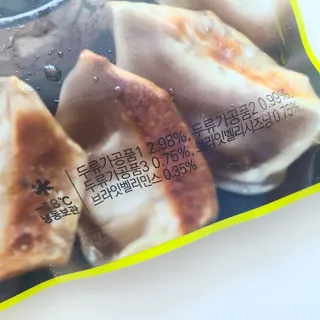 동글님이 올린 리뷰 사진 4