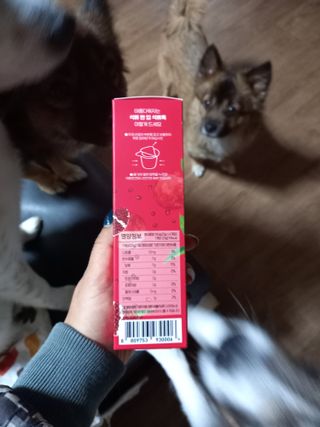 루비셀러님이 올린 리뷰 사진 2