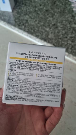 랑벨 비타 에너지 잡티 앰플 패드 65매 (투명하고 밝은 얼굴 광채패드) — 5점을 준 리뷰어가 2022년 6월 올린 사용 사진