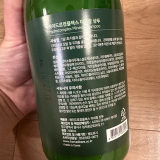 행복하고건강하기님이 올린 리뷰 사진 2