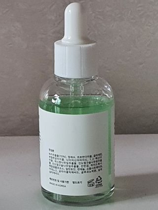 [녹산] 그린 솔루션 멀티 수분 앰플 + 그린 솔루션 멀티 수분크림 — 5점을 준 리뷰어가 2022년 9월 올린 사용 사진
